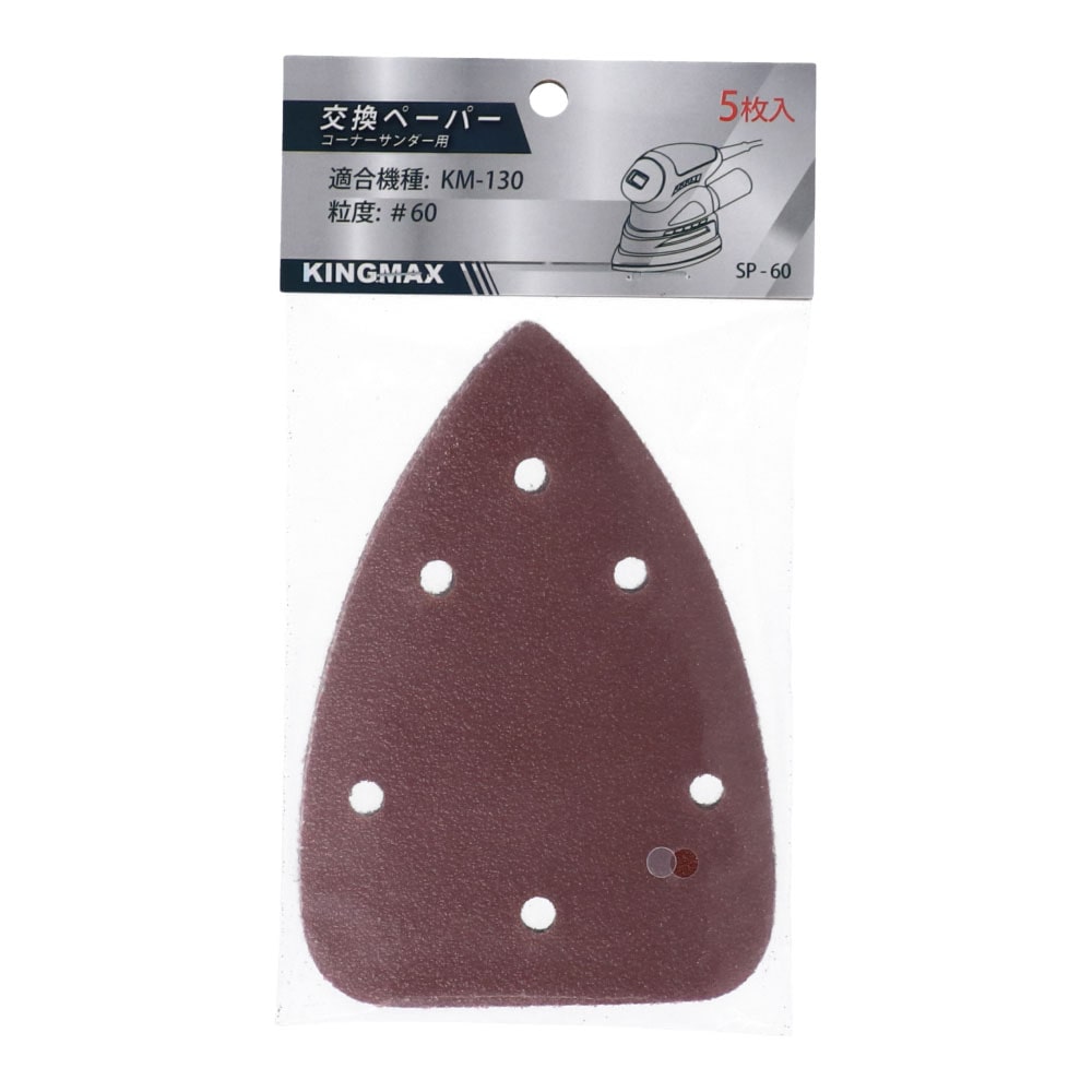 セメダイン Cemedine 木工パテa 120ml ラワン ラワン 塗料 接着剤 ホームセンターコーナンの通販サイト セメダイン Cemedine 木工パテa 120ml ラワン ラワン 塗料 接着剤 ホームセンターコーナンの通販サイト