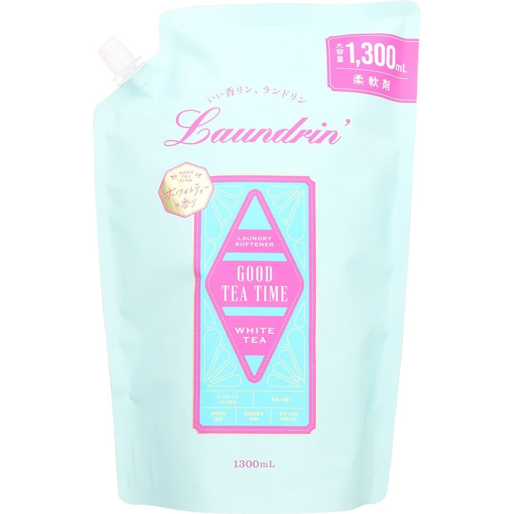 ランドリンティー ホワイトティ替1300ml ホワイトティ替1300ml