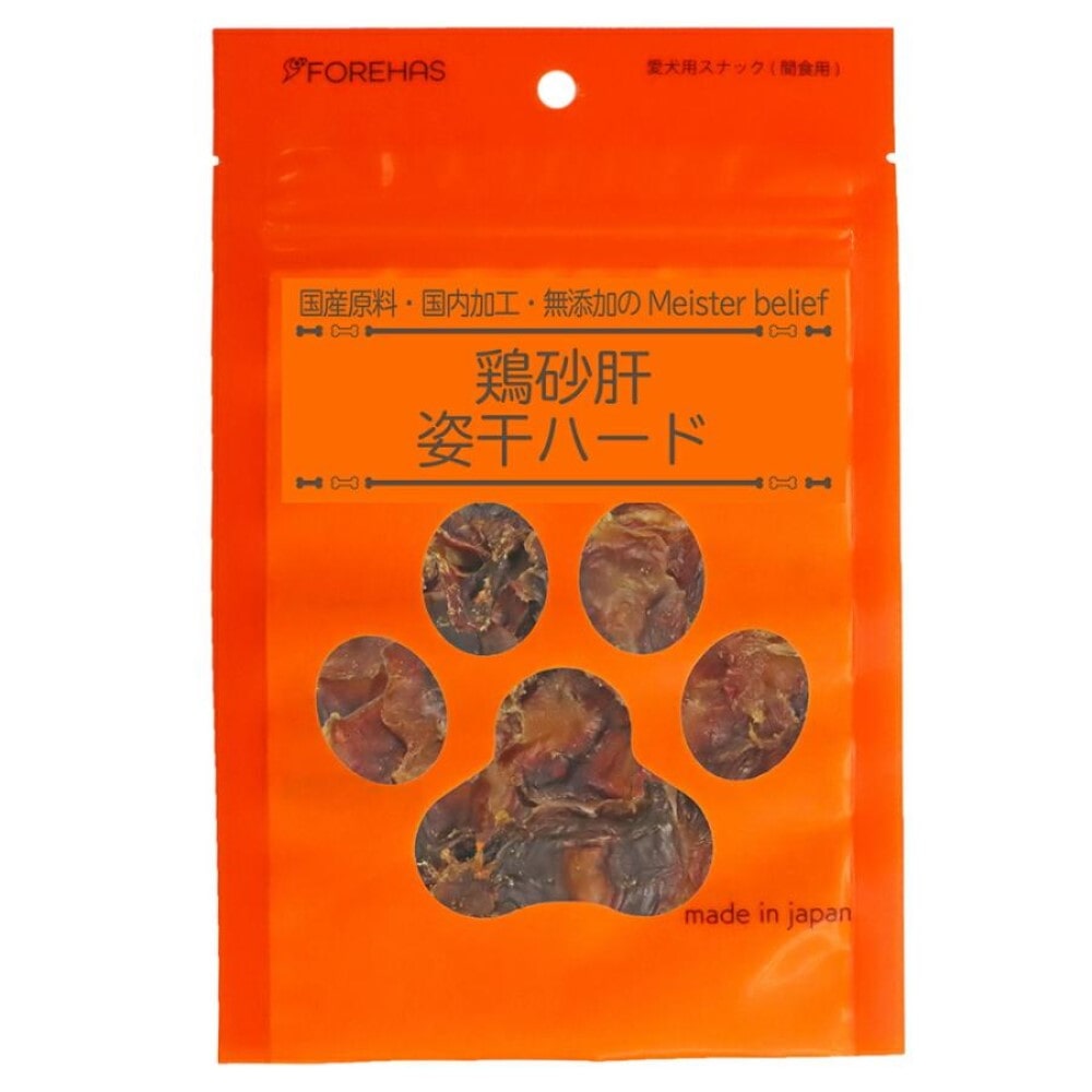 フォレハス　鶏砂肝　姿干ハード　８０ｇ 姿干ハード