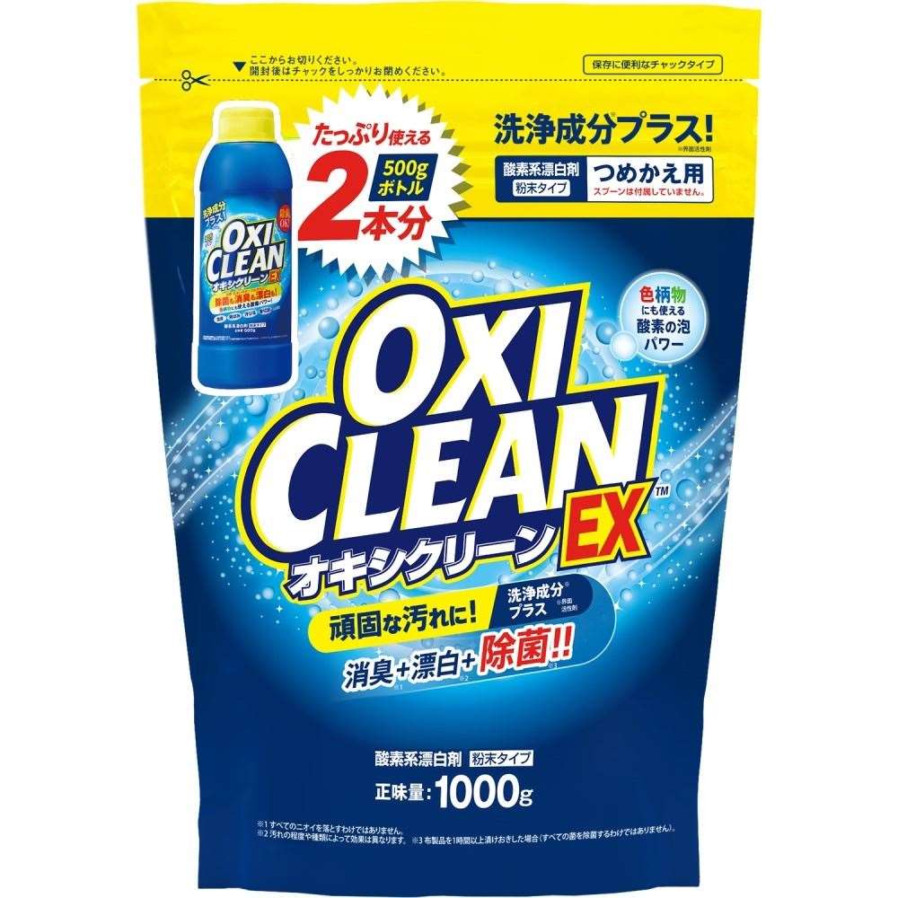 カメヤマ　オキシクリーン　ＥＸ　つめかえ　１０００Ｇ