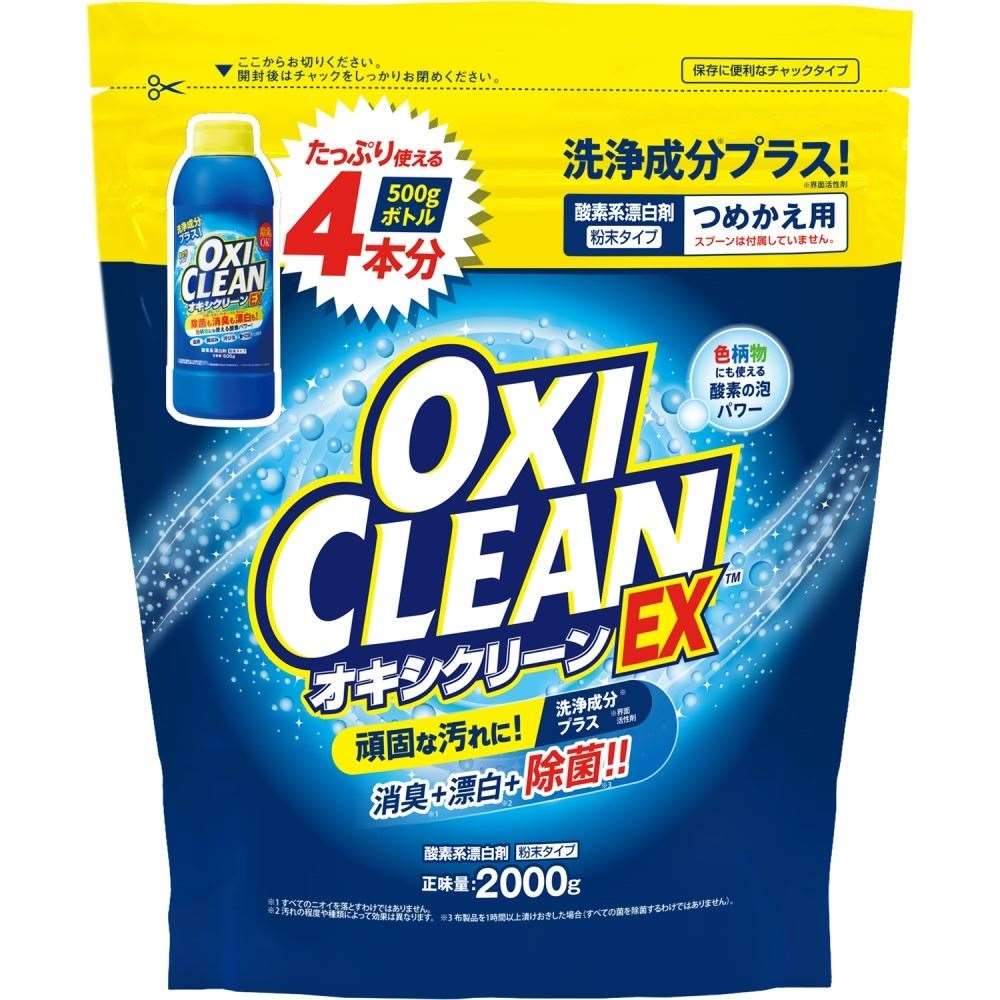 カメヤマ　オキシクリーン　ＥＸ　つめかえ　２０００Ｇ