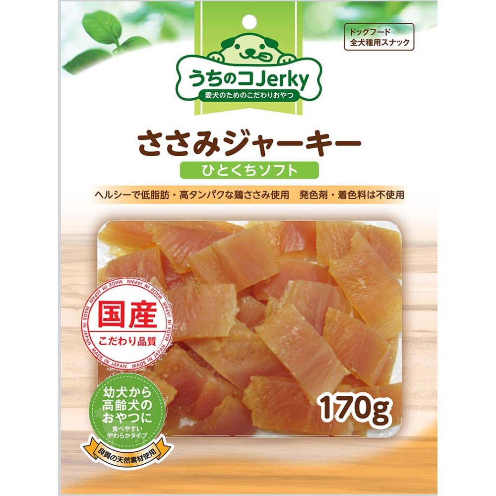 国産ささみ　ひとくちソフト　１７０ｇ