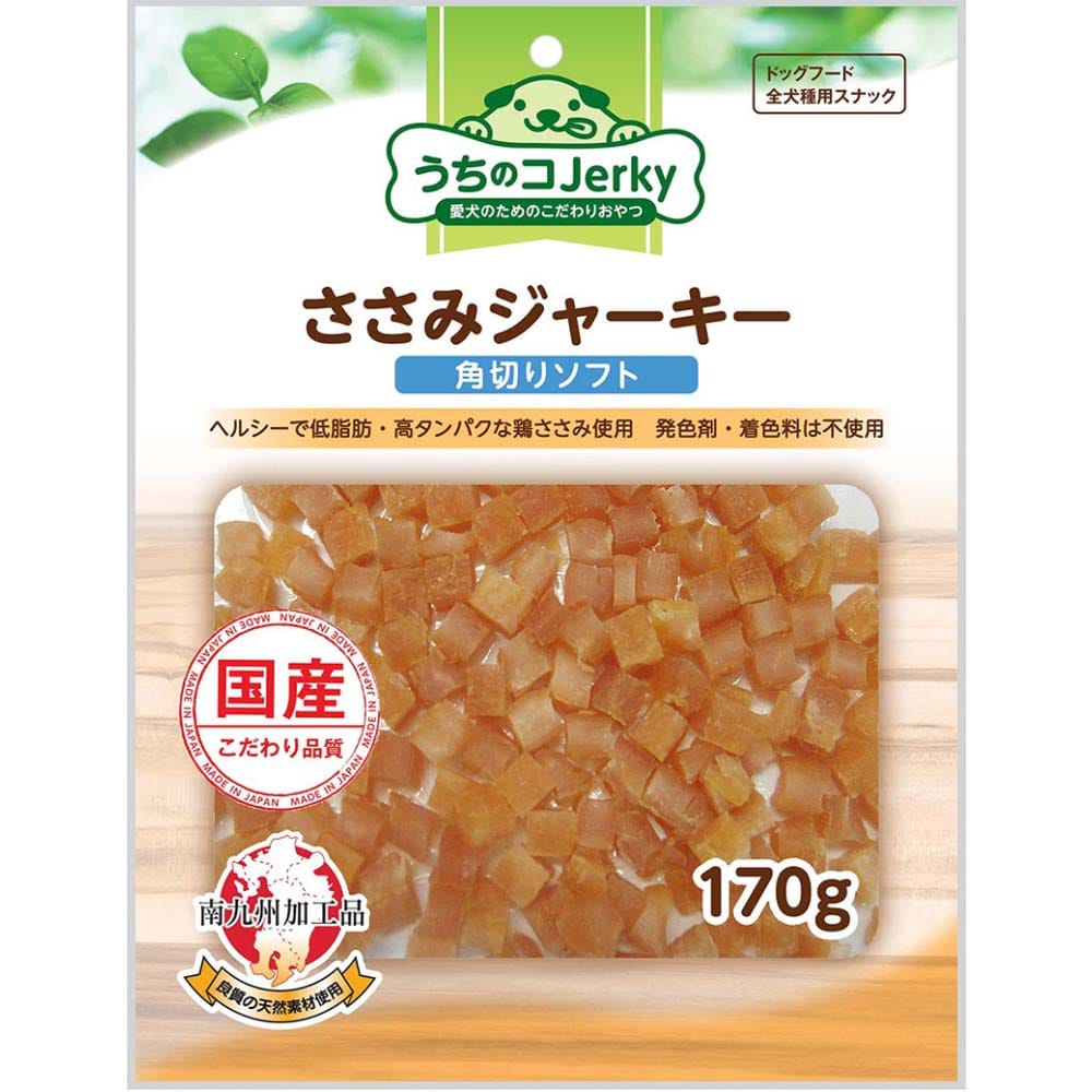 ささみジャーキー角切りソフト　１７０ｇ