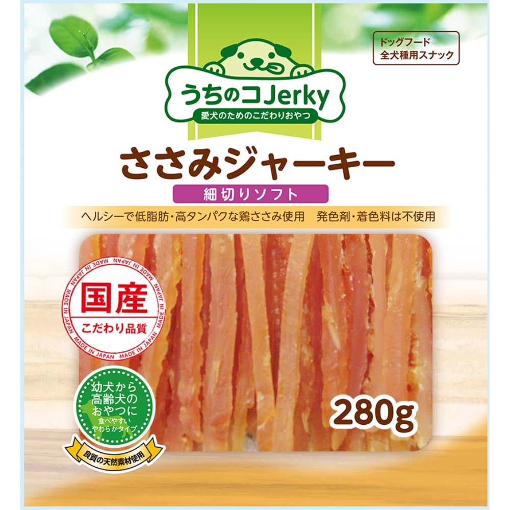 ペティオ 極上ささみ うす切りソフト 110g入2袋セット