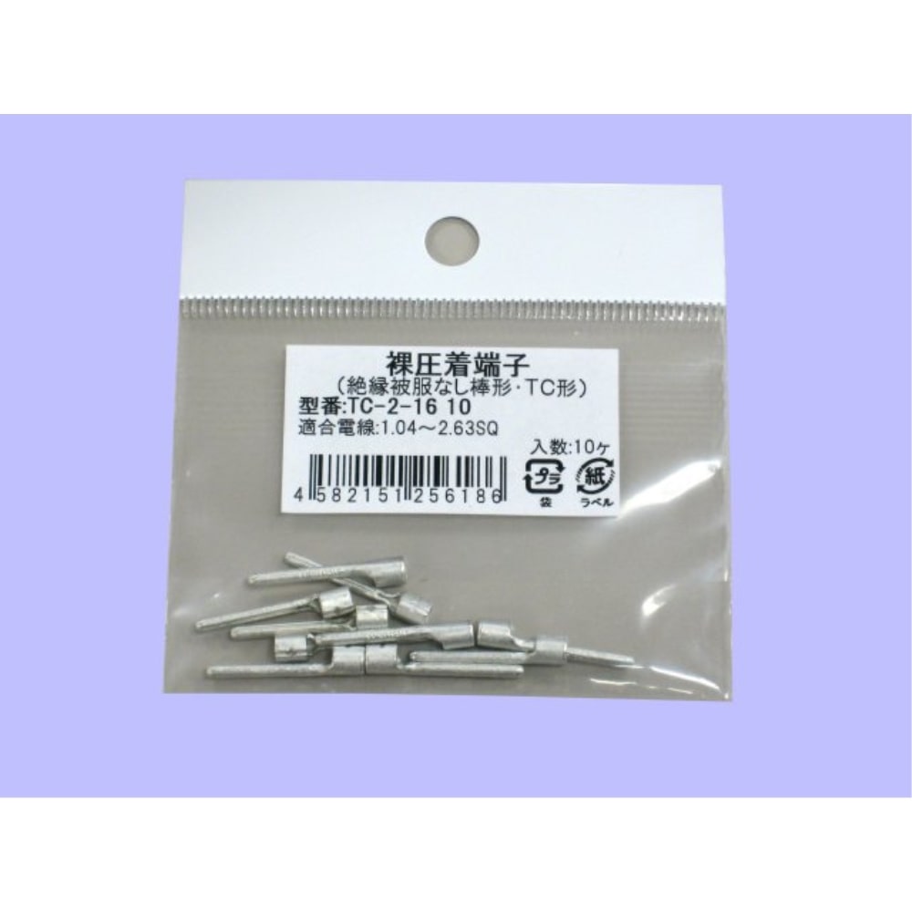 未来　棒端子　ＴＣ－２－１６　１０個入