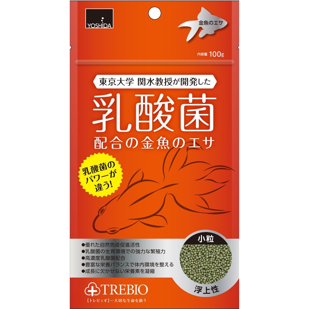 トレビオ 金魚のエサ 100ｇ 浮上性 ペット ホームセンターコーナンの通販サイト