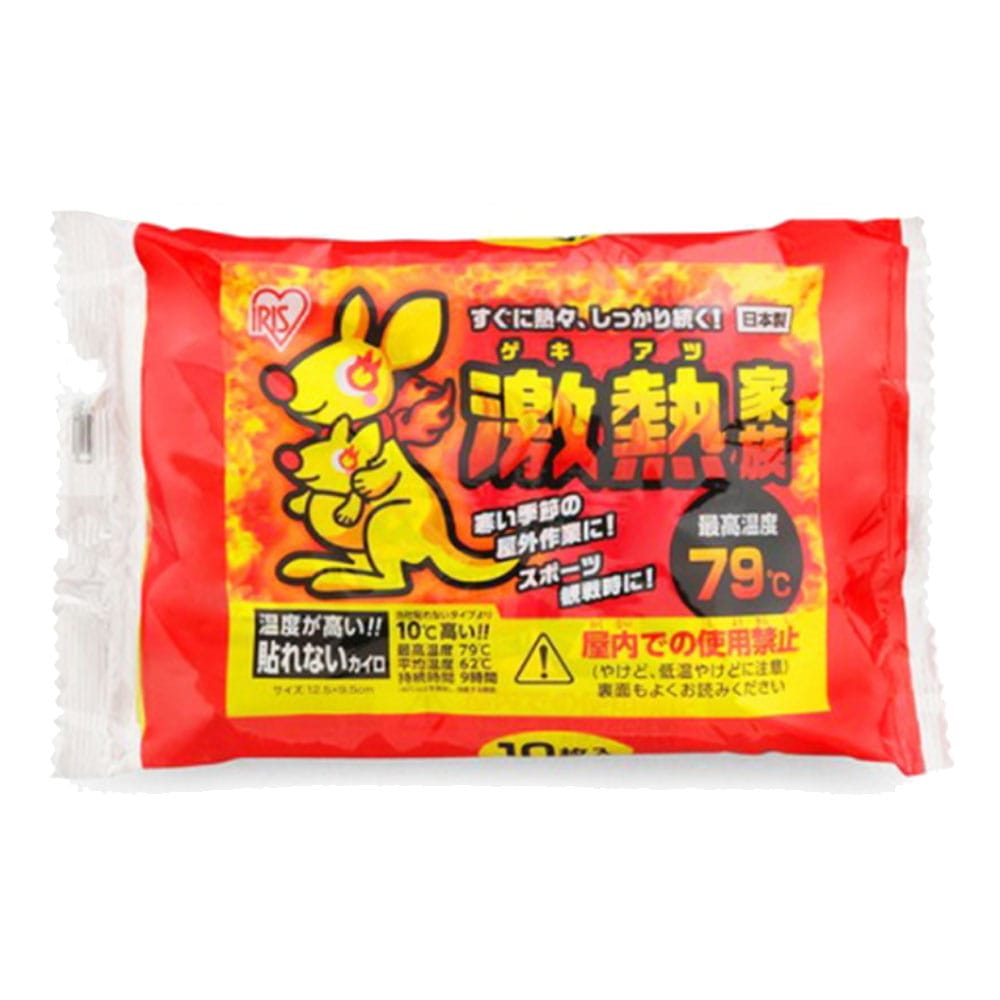 アイリス 激熱貼らない　１０Ｐ