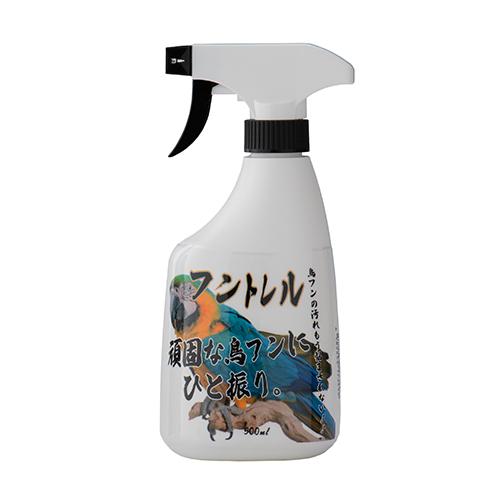 カモス　鳥フンねらい撃ち　フントレル（野鳥用）激落ちスプレー　５００ｍｌ