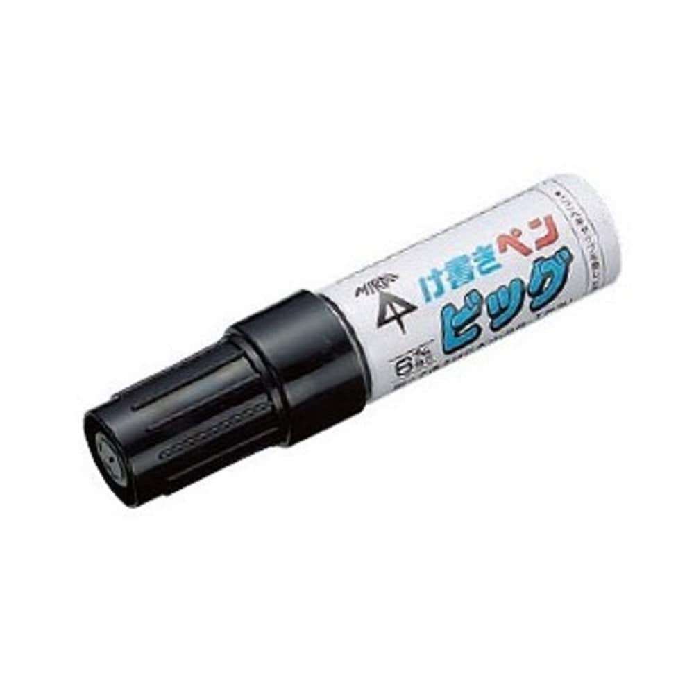 罫書ペン KPT-BB