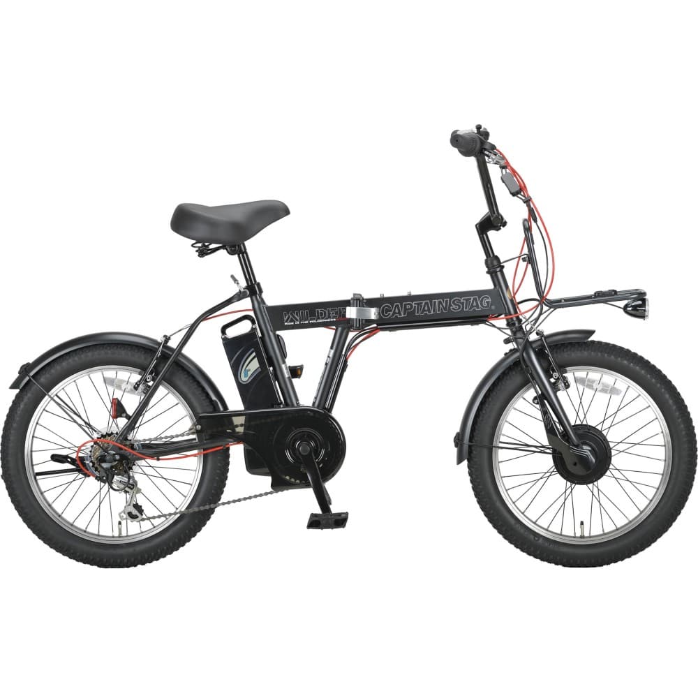 ２０インチ　eワイルダー電動　電動アシスト自転車　外装6段 LEDバッテリーライト　マットブラック マットブラック