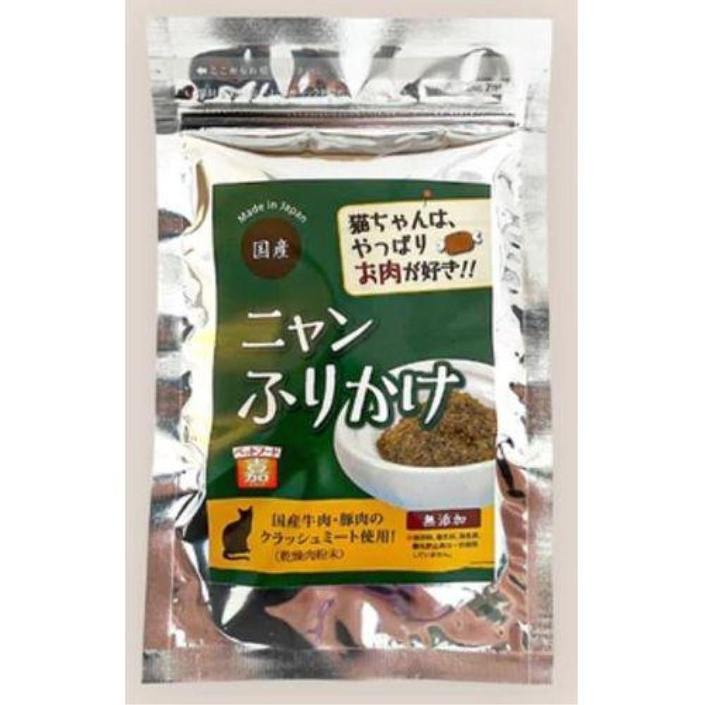 A・P・S　ペットフード「嘉」ニャン・ふりかけ　５０ｇ