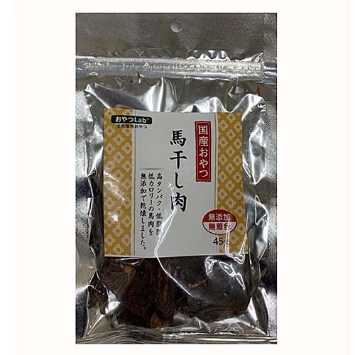 無添加 馬干し肉 ４５ｇ 犬おやつ 犬スナック ペット ホームセンターコーナンの通販サイト