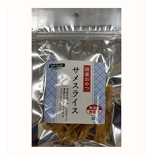 鮫スライス ３０ｇ 犬おやつ 猫おやつ 猫スナック ペット ホームセンターコーナンの通販サイト