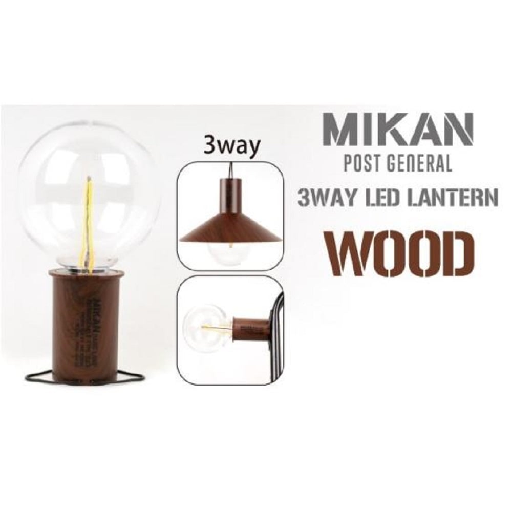 3WAY LEDランタン WOOD276266