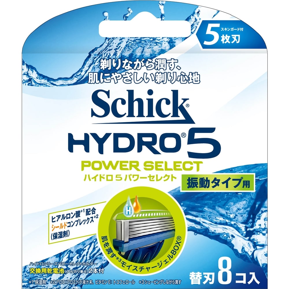 ハイドロ５パワーセレクト替刃 ８コ入 ＨＰＳＩＩ５‐８