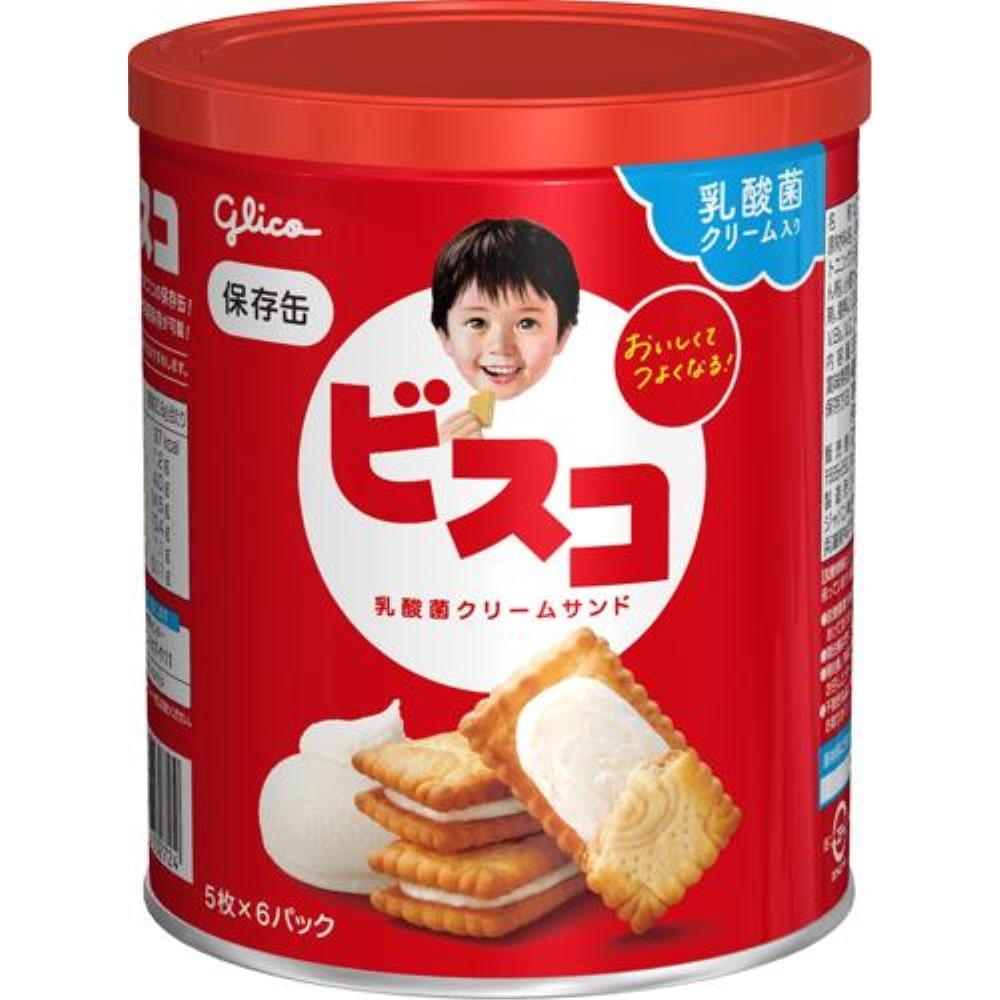 江崎グリコ　ビスコ保存缶　３０個