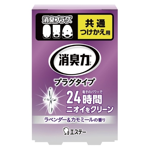 消臭力プラグ共通つけかえ用　華やかなチェリーブロッサムの香り　２０ｍｌ