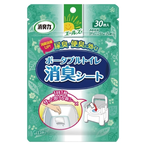 エールズ　介護家庭用　消臭力　ポータブルトイレ消臭シート　３０枚入
