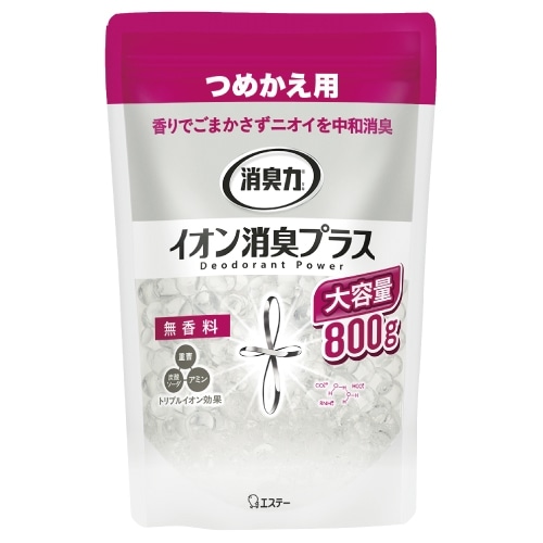 消臭力クリアビーズ　イオン消臭プラス　大容量　つめかえ　無香料