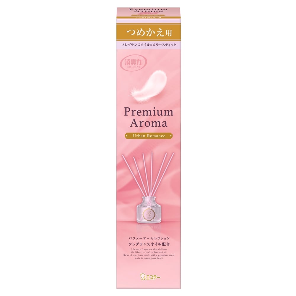 お部屋の消臭カ　ＰｒｅｍｉｕｍＡｒｏｍａＳｔｉｃｋ　つめかえ　アーバンロマンス　５０ｍｌ