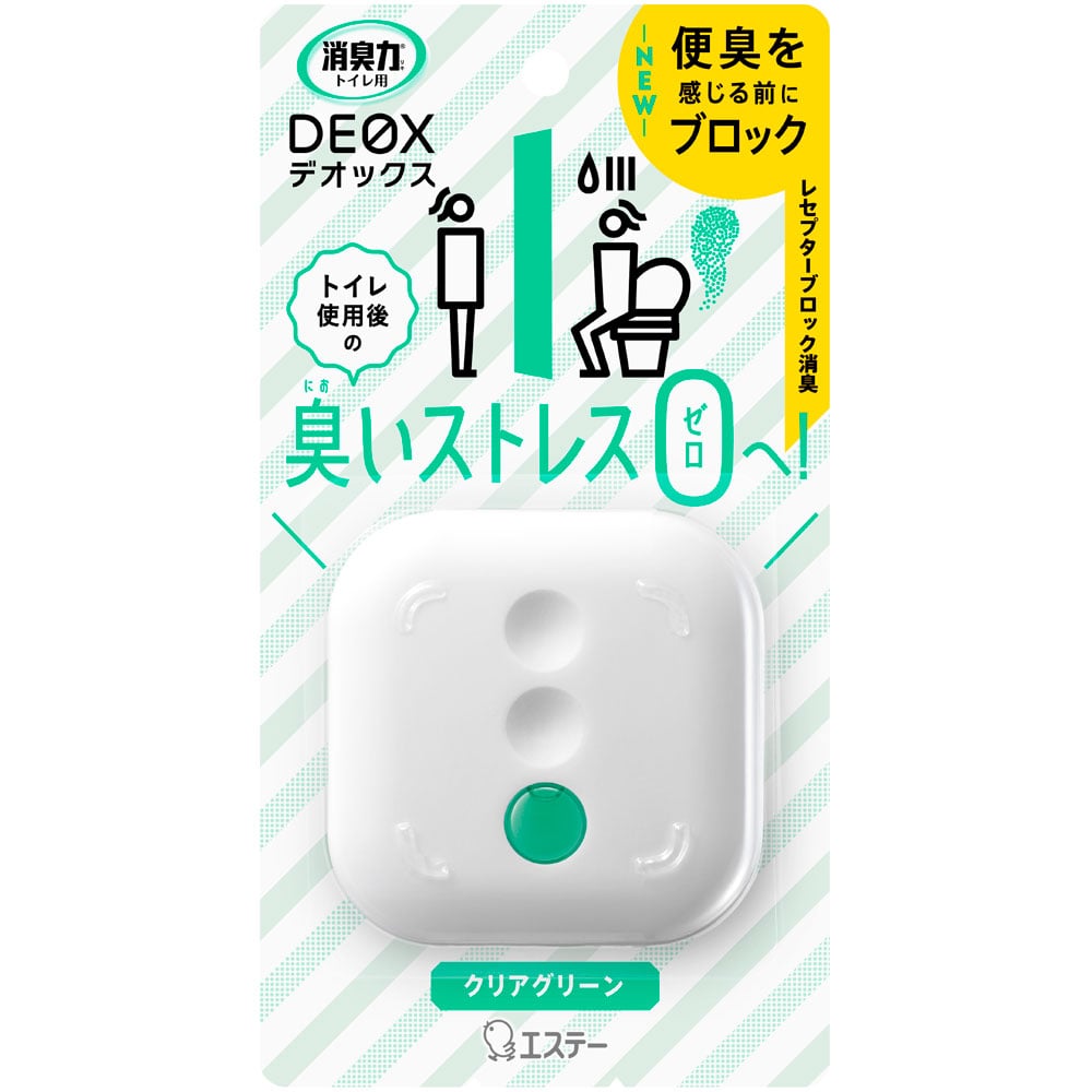 消臭力　ＤＥＯＸ　トイレ用　本体　クリアグリーン