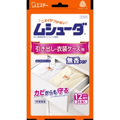 アララ　薬用泡のハンドソープ　350ml（AHS3-350-90）