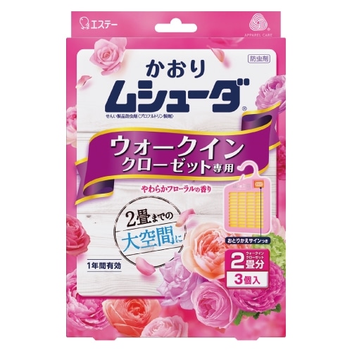 かおりムシューダ　１年間有効　ウォークインクローゼット専用　３個入　やわらかフローラルの香り