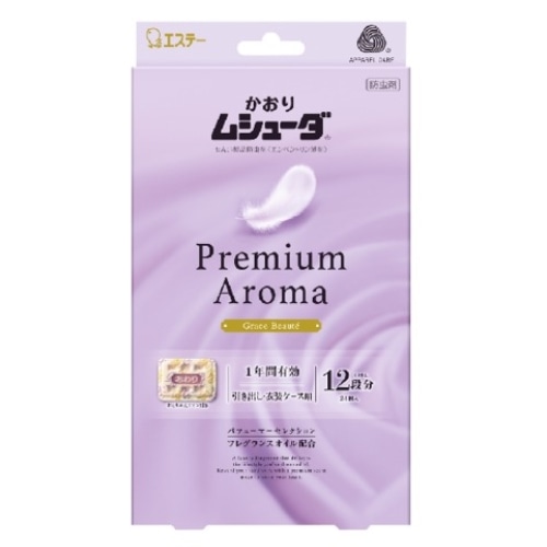 エステー かおりムシューダ Ｐｒｅｍｉｕｍ Ａｒｏｍａ 1年間有効 引き出し・衣装ケース用 ２４個入 グレイスボーテ 引き出し・衣装ケース用