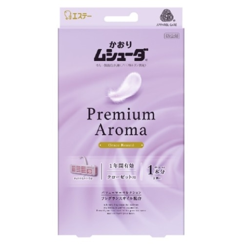 エステー かおりムシューダ Ｐｒｅｍｉｕｍ Ａｒｏｍａ 1年間有効 クローゼット用 ３個入 グレイスボーテ クローゼット用