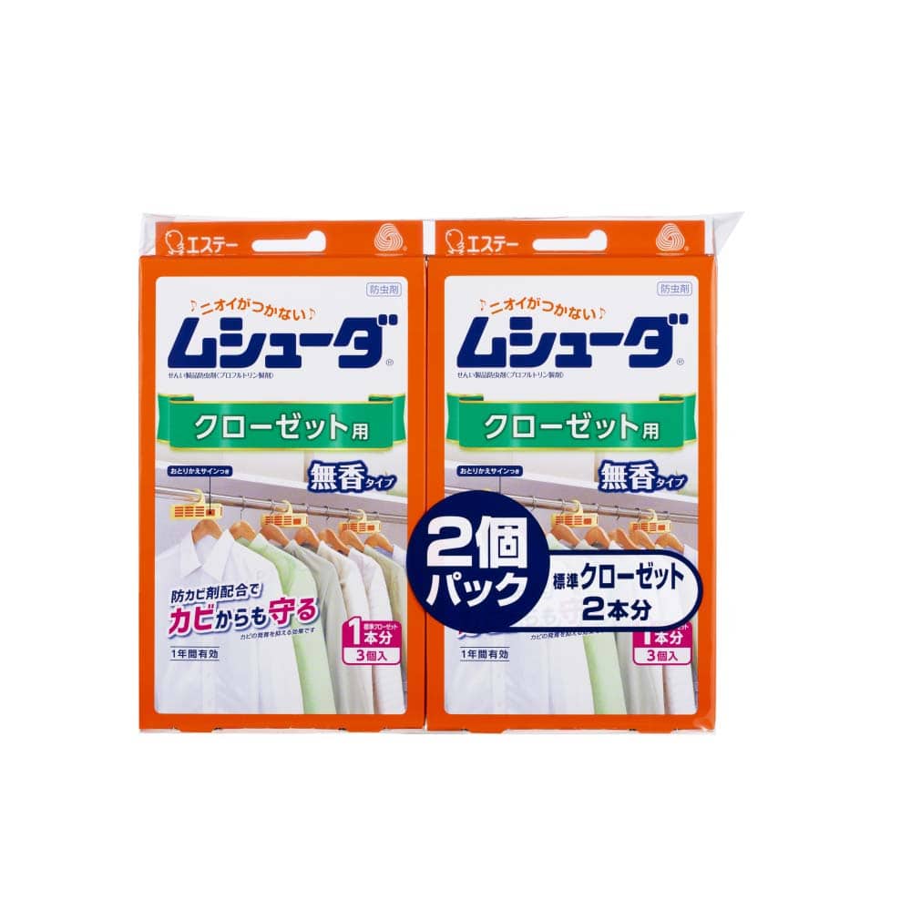 ムシューダ　１年間有効　クローゼット用　無香　３個×２Ｐ 無香　３個×２Ｐ