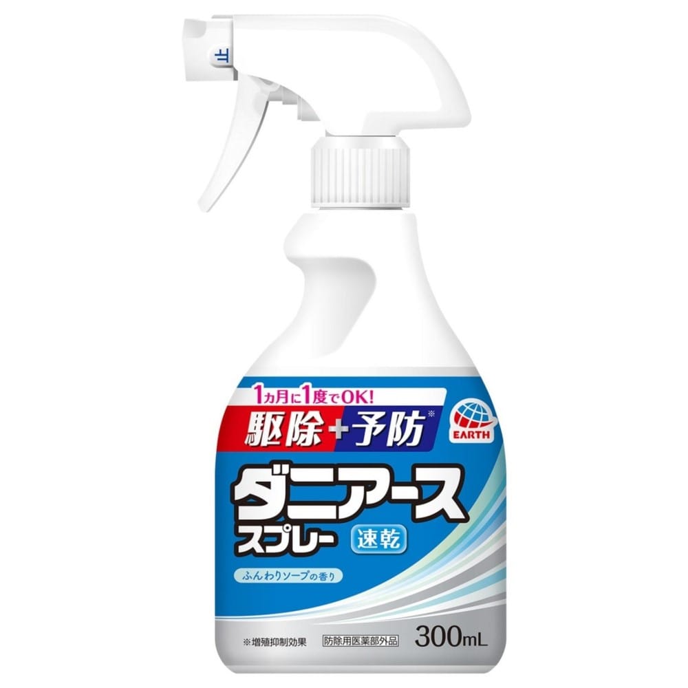 アース製薬　ダニアーススプレー　ソープの香り　３００ｍｌ