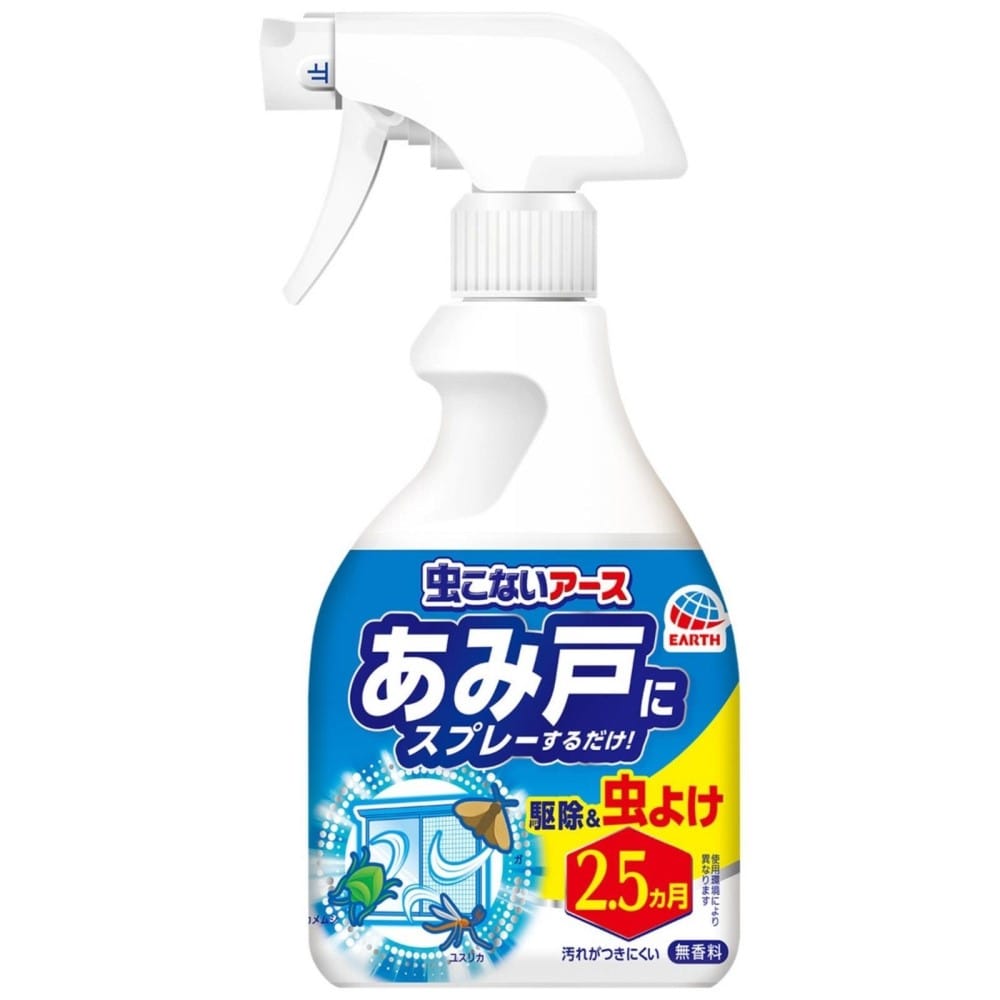 アース製薬　虫こないアースあみ戸　スプレーするだけ３６０ｍｌ