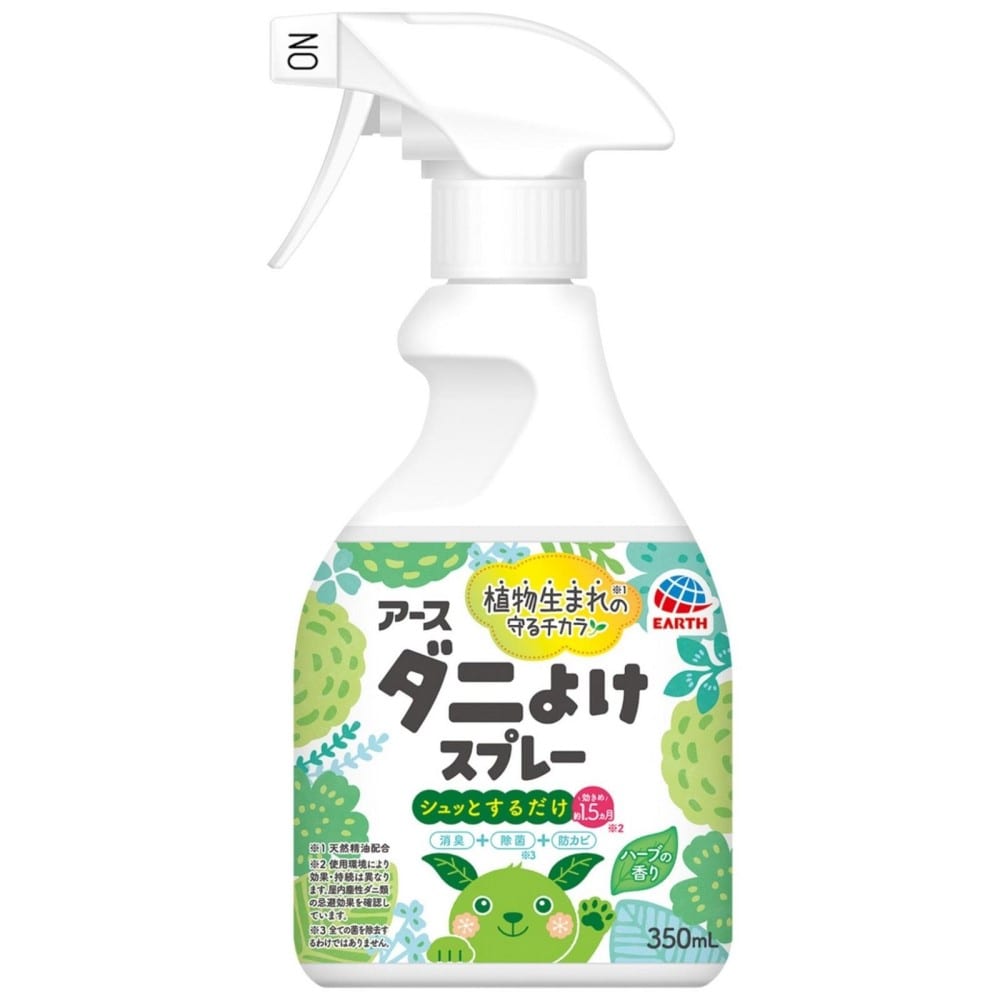 アース製薬 ナチュラス 天然由来成分のダニよけスプレー ボタニカルハーブの香り 350mL