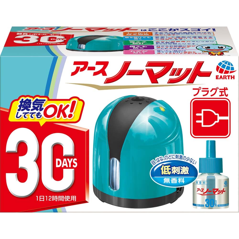 市場 アース渦巻香 プロプレミアム 60巻入