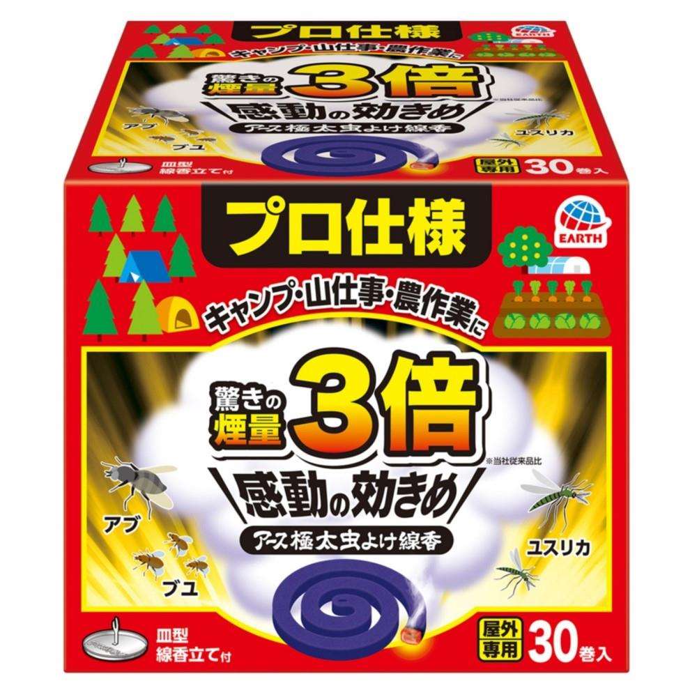 アース製薬　アース極太虫よけ線香　３０巻 極太虫よけ線香30巻