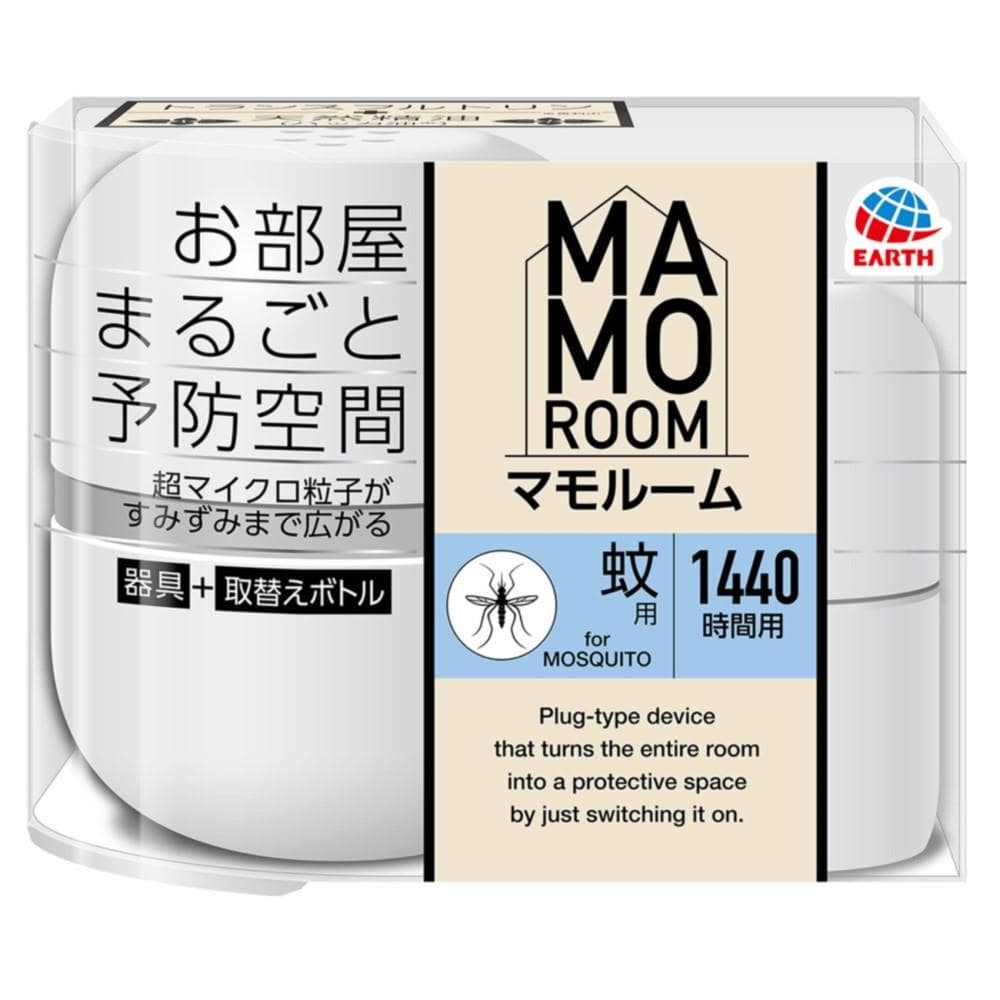 アース製薬　マモルーム　蚊用１４４０時間用セット 蚊用１４４０時間用セット