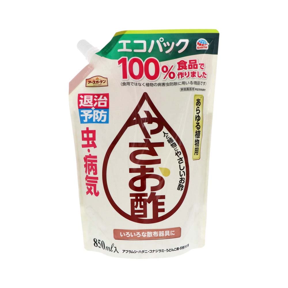 アース製薬 やさお酢エコパック 850ml