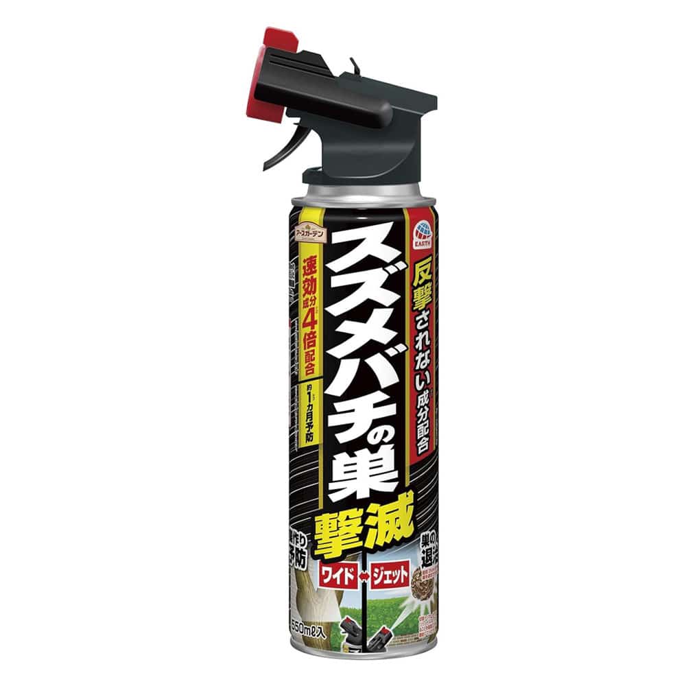 アース製薬　スズメバチの巣撃滅　５５０ｍｌ