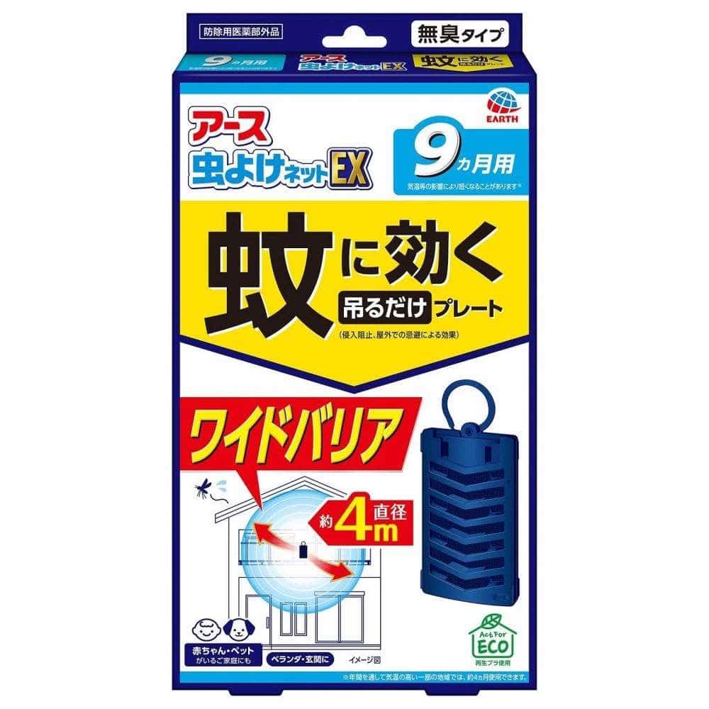 アース製薬　アース虫よけネット　ＥＸ蚊に効く９ケ月用 ９ケ月用