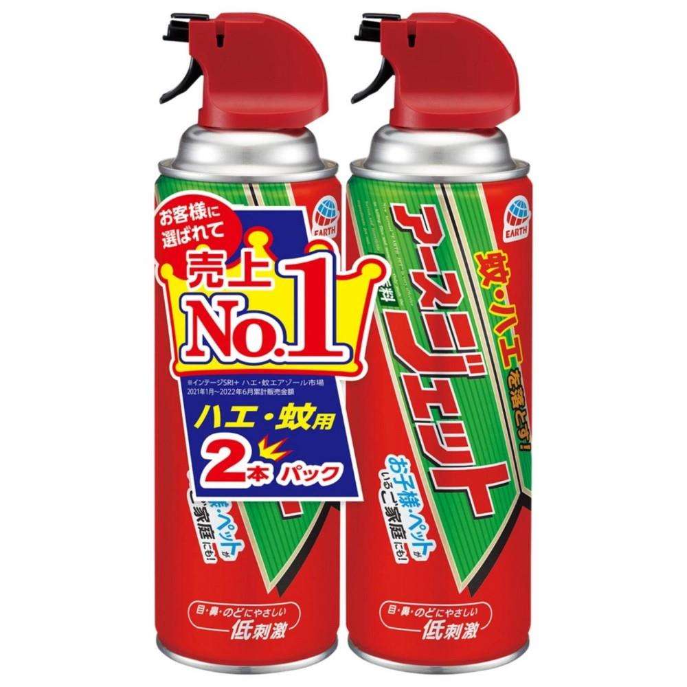 アース製薬　アースジェット　450ｍｌ2Ｐ　×15個セット 450ｍｌ2個　×15セット