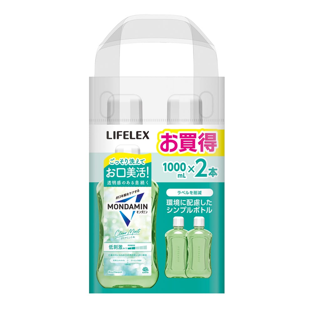 LIFELEX　モンダミン　クリアミント　１０００ｍＬ×２本 クリアミント