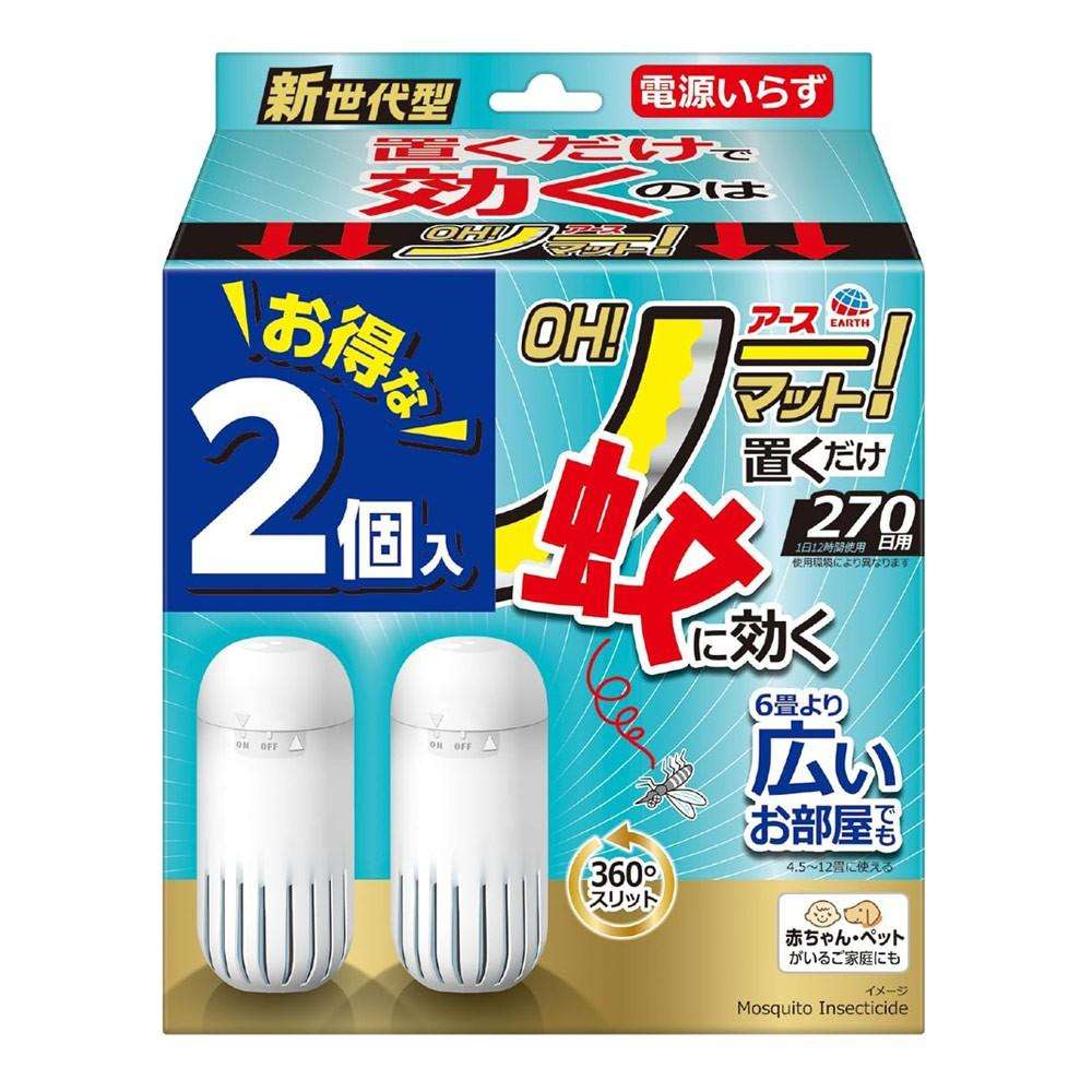 アース製薬　ＯＨ！ノーマット　２７０日セット取替２Ｐ