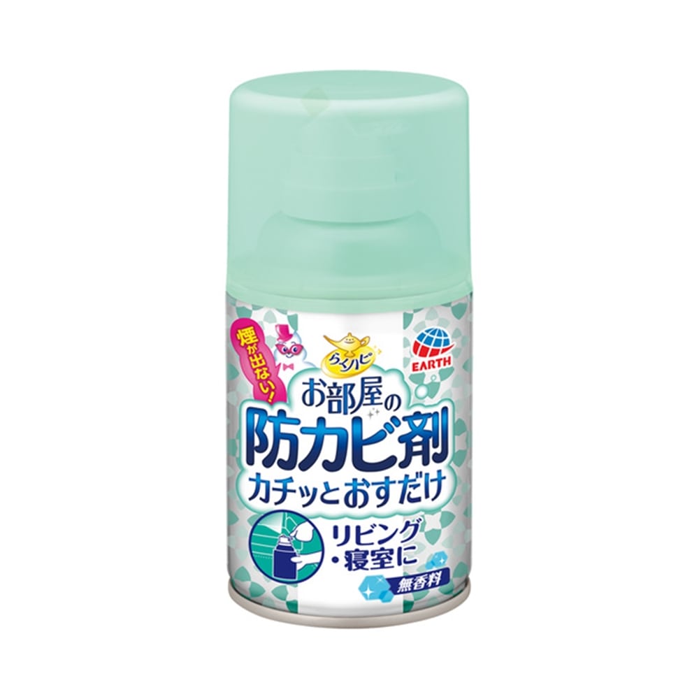 らくハピ お部屋の防カビ剤カチッとおすだけ 無香料 ６０ｍｌ 日用消耗品 ホームセンターコーナンの通販サイト