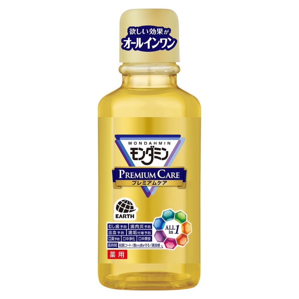 アース製薬 モンダミン　プレミアムケア　ミニボトル 100ml プレミアムケア