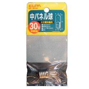 中パネル球 G 31h 家電 照明 電材 ホームセンターコーナンの通販サイト 中パネル球 G 31h 家電 照明 電材 ホームセンターコーナンの通販サイト
