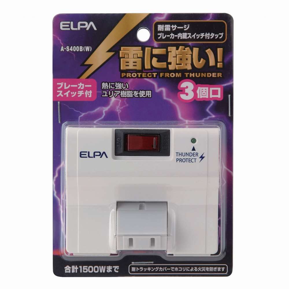 朝日電器　サージ付集中ＳＷ３Ｐ　タップ　Ａ‐Ｓ４００Ｂ（Ｗ）