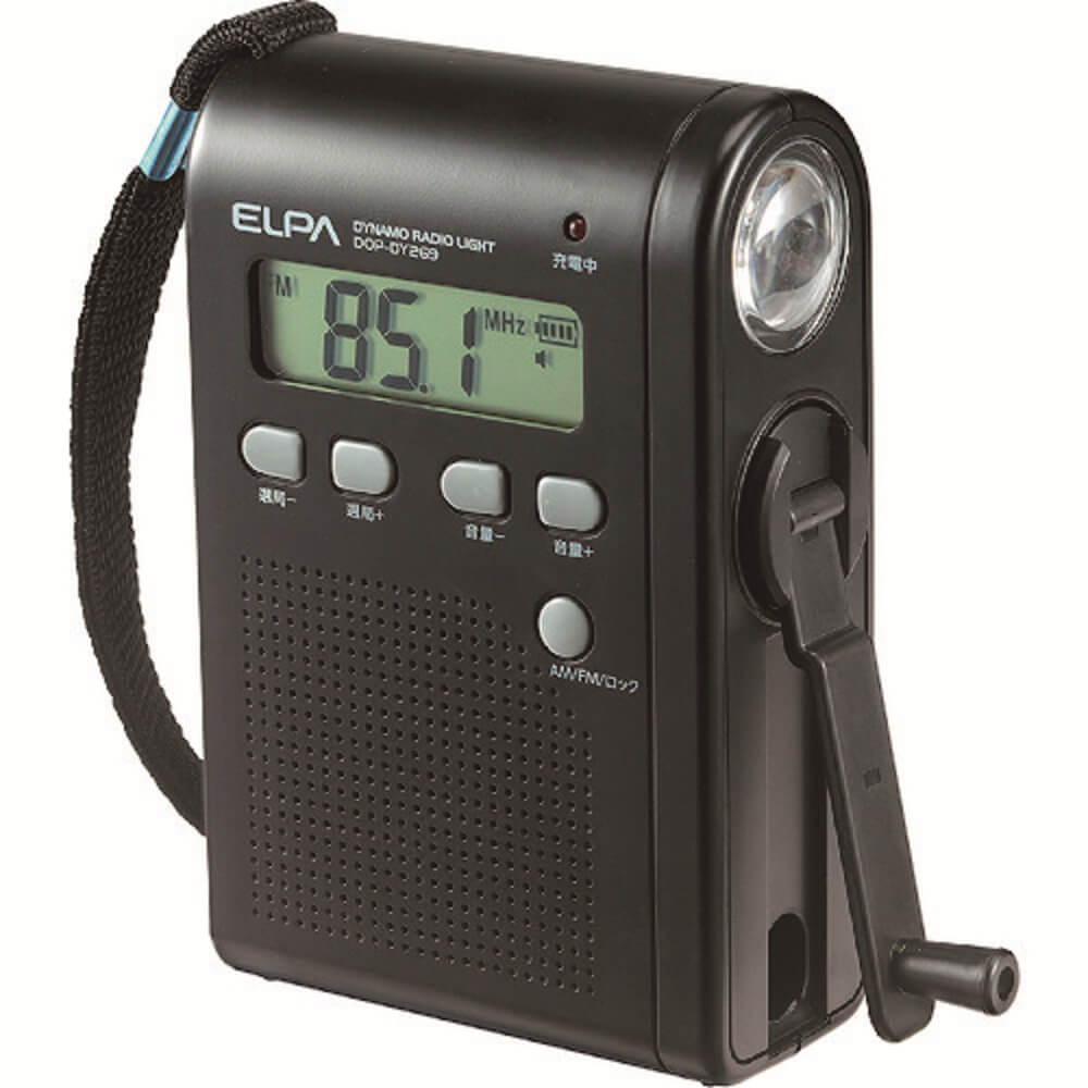 ダイナモラジオライト DOP-DY269