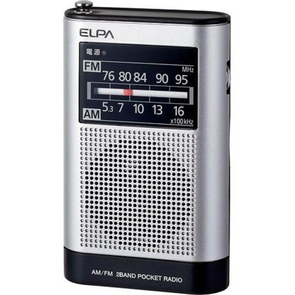 AM/FMポケットラジオER-P66F シルバー