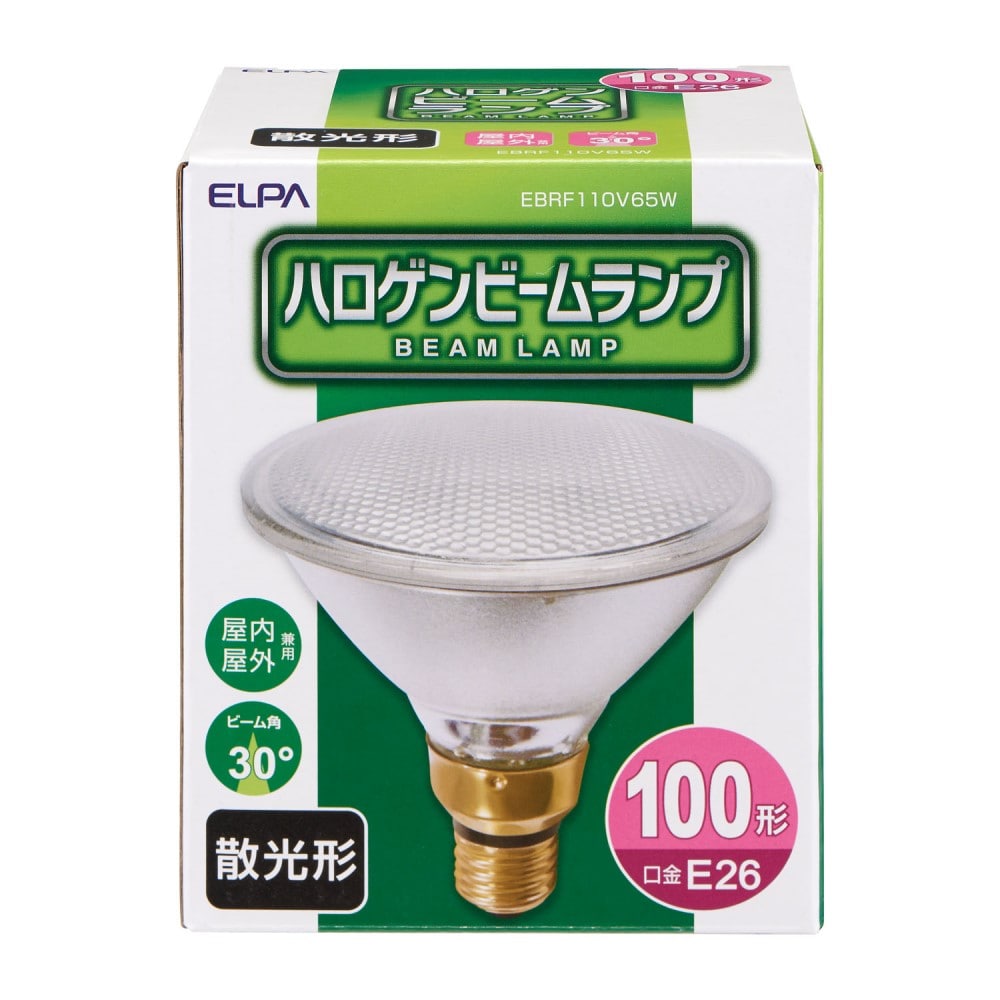 ハロゲンビームランプ　ＥＢＲＦ１１０Ｖ６５Ｗ