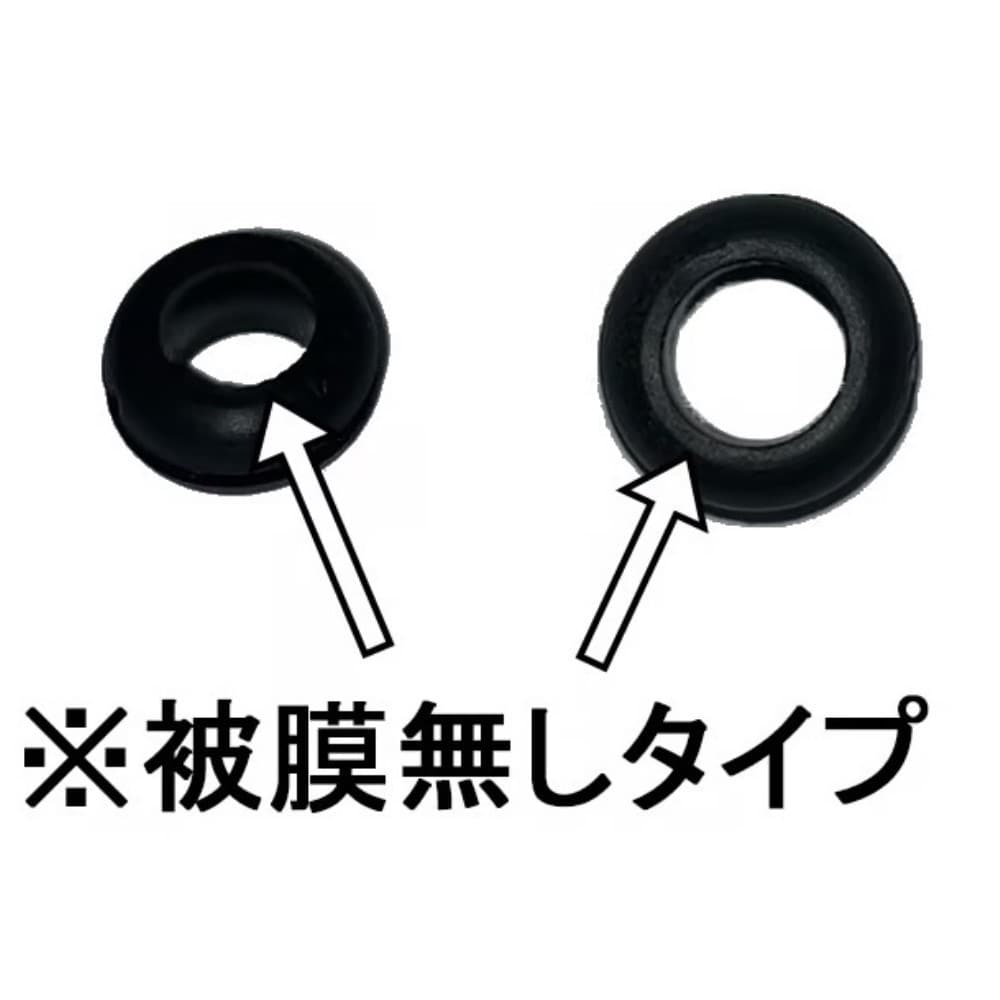 朝日電器　ゴムブッシング　Ｇ－９（１０個入り） G-9